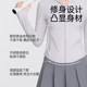 SUNSKIP Breathable Slim Fit UV Protection Sun Protection Clothing