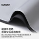 Parasol SUNSKIP Sunscreen Titanium Silver Double Layer