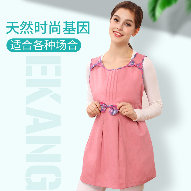 翌康防辐射孕妇装四季女怀孕期肚兜 翌康防辐射裙