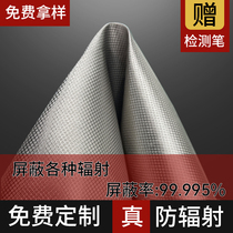 The following Concon Radiation Protection Fabric Curtain Conductive Cloth Computer Room Isolation Hood Shield Cloth Electromagnetic Wave Signal Shield Cloth