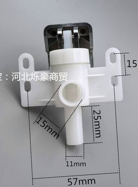 饮水机水龙头冷热水嘴
