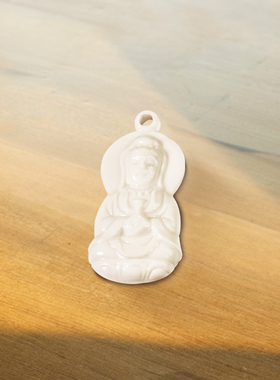 汽车挂件观音白瓷吊坠