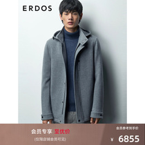 ERDOS 23 autumn winter new pint men grey plush blend with cap coat fashion warm jacket commute