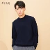 Ordos 1980 19 đầu mùa thu mới kinh doanh bình thường nửa cao cổ áo len cashmere cơ bản - Áo len Cashmere Áo len Cashmere