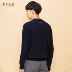 Ordos 1980 19 đầu mùa thu mới kinh doanh bình thường nửa cao cổ áo len cashmere cơ bản - Áo len Cashmere Áo len Cashmere