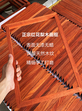 芜湖铁画定制铁画 来图定制建筑 会议客户礼品纪念品 合肥实体店