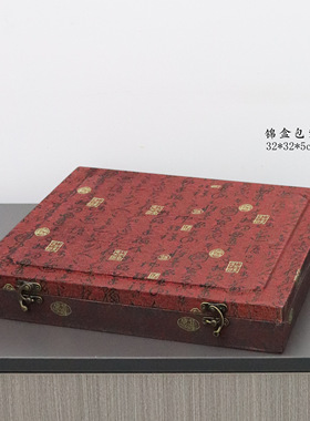 铁易知铁画端午安康系列