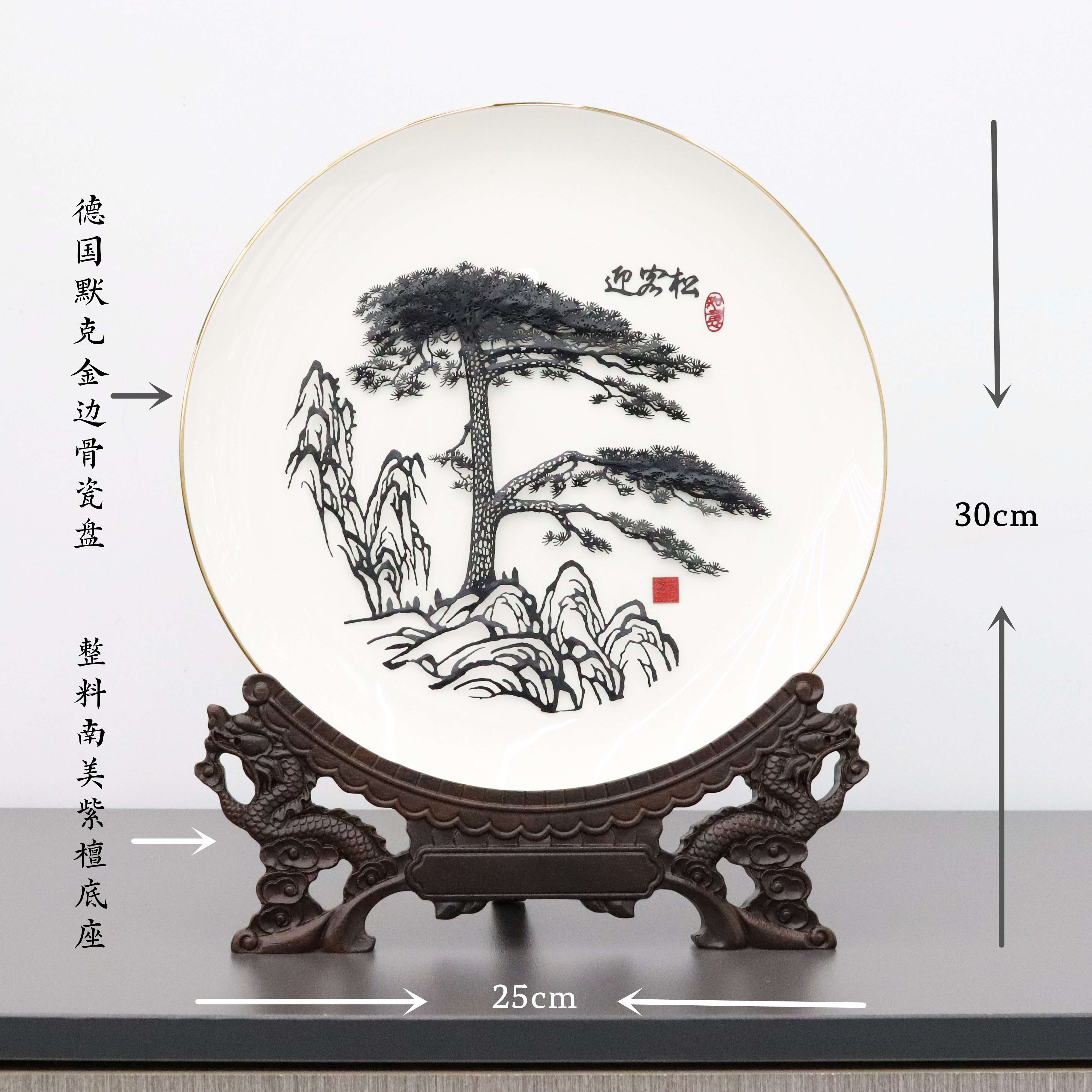 芜湖铁画非遗手工艺中国风迎客松摆件安徽特色伴手礼合肥实体店,淘宝优惠券,粉丝福利购,淘宝优惠卷