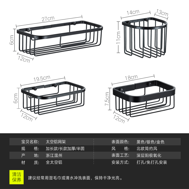 免打孔卫生纸置物架壁挂卫生间卷纸厕纸盒厕所纸巾架洗手间抽纸盒-图2