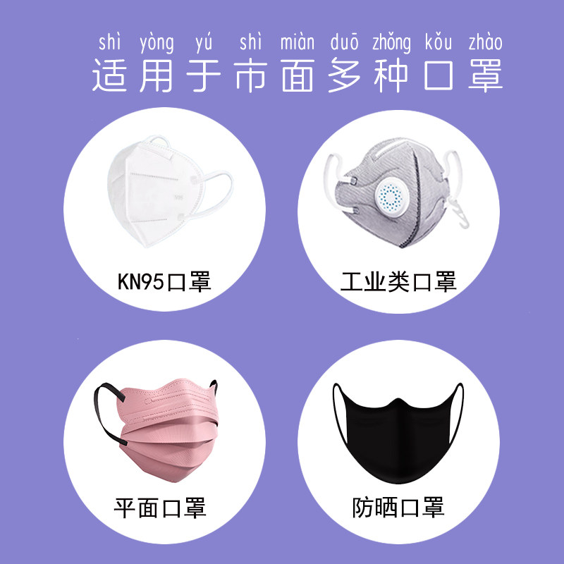 戴口罩防雾条戴眼镜冬天防哈气不起雾海绵减轻鼻梁压迫感鼻梁神器,淘宝优惠券,粉丝福利购,淘宝优惠卷