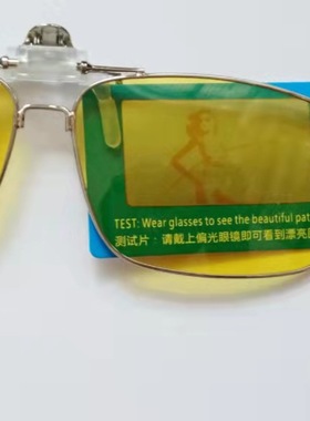 夹片可上翻可上翻夹片包邮