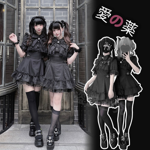 铭酒学园y2k亚文化量产型蕾服秋冬季黑红蕾丝边长袖连衣裙两件套 - 图3