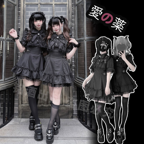 铭酒学园y2k亚文化量产型蕾服秋冬季黑红蕾丝边长袖连衣裙两件套 - 图1
