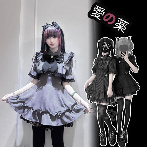 铭酒学园y2k亚文化量产型蕾服秋冬季黑红蕾丝边长袖连衣裙两件套 - 图0