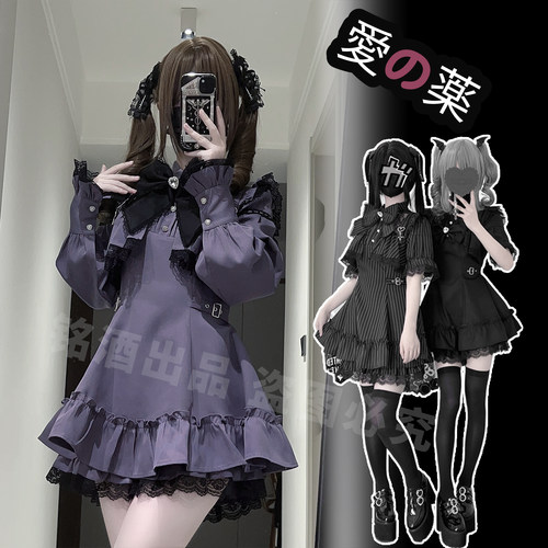 铭酒学园y2k亚文化量产型蕾服秋冬季黑红蕾丝边长袖连衣裙两件套 - 图3