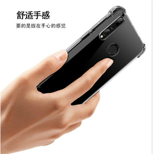 适用 HTC Desire 19+ D19 plus 2Q741透明软防摔 19s手机壳保护套 - 图1