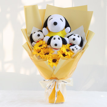 ກາຕູນ bouquet ມືຮູບ doll ດອກໄມ້ Snoopy puppy bouquet ສໍາລັບແຟນແລະເພື່ອນຮ່ວມຫ້ອງຮຽນຂອງຂວັນວັນເກີດຂອງປະທານແຫ່ງສ້າງສັນ