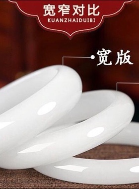 新疆细条旺夫手镯带证书金丝玉
