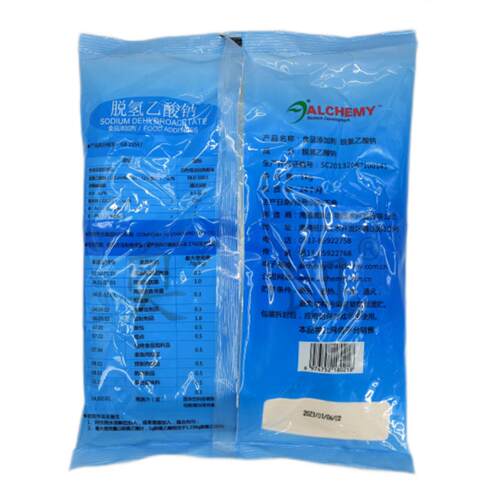 食品防腐剂脱氢乙酸钠奥凯熟肉制品通用防酸防腐保鲜剂脱氢醋酸钠 - 图2