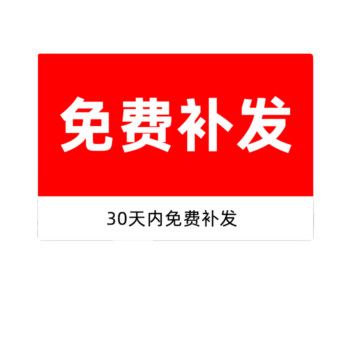 户外商场大型灯箱公交站地铁广告牌海报贴图样机设计素材psd模板-图3