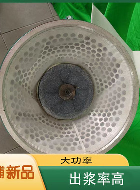 磨浆机大容量商用豆腐花100型