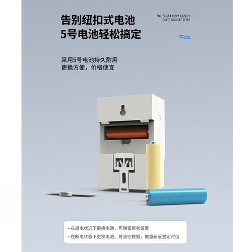 微电脑时控开关 数显定时器KG316T路灯380V全自动时间控制器 220V - 图2