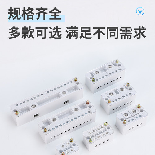 自升式计量接线盒FJ6-JDG明装接线端子排分线器二进4/6/8/12/16出 - 图2