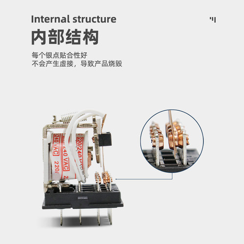 HH52P/54P小型220V交流电磁中间继电器直流DC24V底座8脚14脚380V - 图0