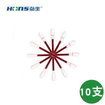 Independent Packaging Medical Iodine Volt Cotton Stick Iodine Volt Cotton Sign Sterilized Cotton Sign Wound Disinfection Sterilization Standing
