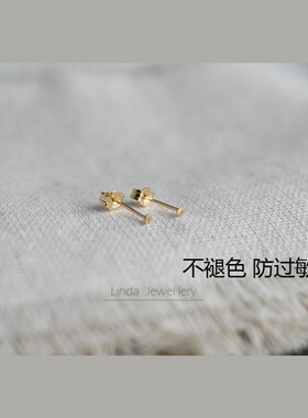 养耳洞防过敏14k超小耳钉耳骨钉