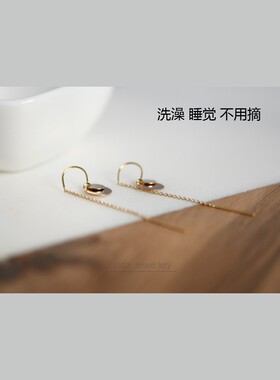 防过敏洗澡不用摘超细独特耳线