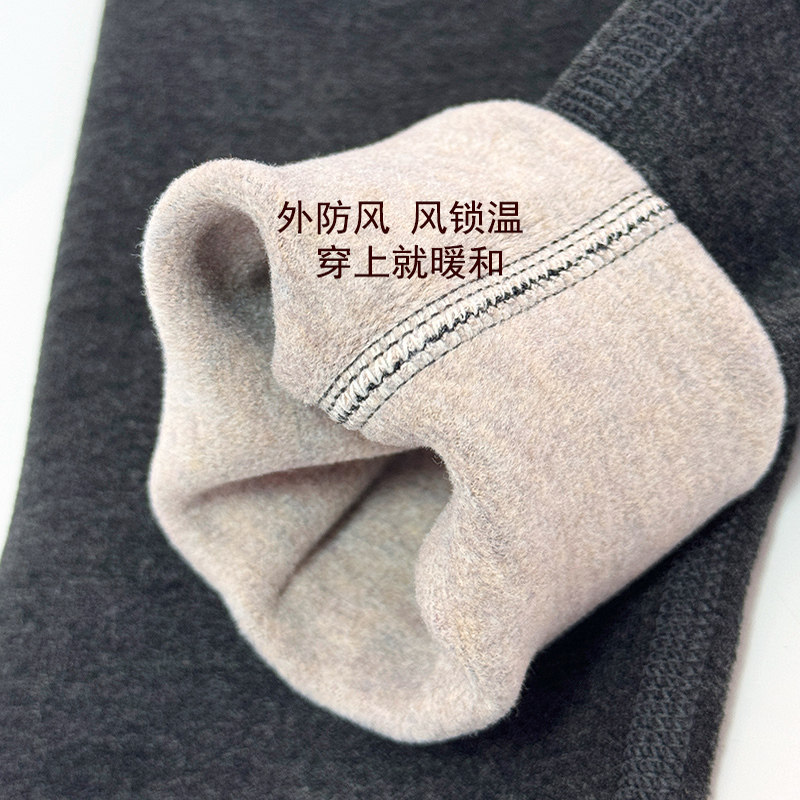 BLESSDOG蓝狗家秋冬新款空气绒儿童加厚弹力打底裤男女童修身长裤,淘宝优惠券,粉丝福利购,淘宝优惠卷