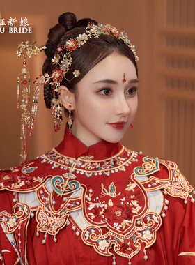 新娘结婚发饰中式明制礼服发冠霞帔中国风嫁衣古装饰品秀禾服头饰