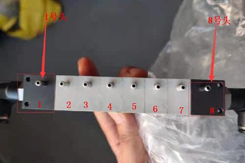KM5-M7174-01X 真空电磁底座 EJECTOR BASE两边金属部分1头和8头 - 图1
