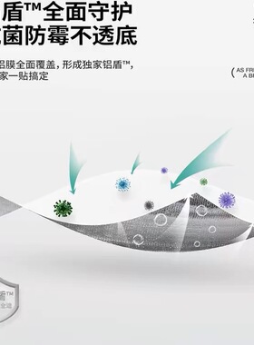母婴级墙纸自粘防水防潮加厚可撕无味壁纸出租房宿舍装饰贴纸墙裙
