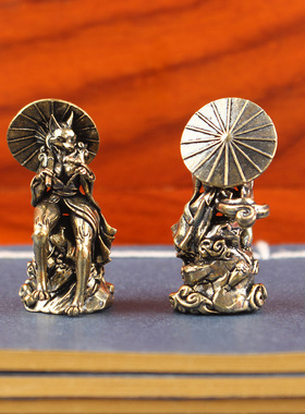 纯黄铜打伞狐仙复古工艺品玄关桌面摆设装饰狐大仙打伞创意小摆件