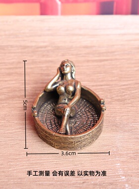 纯黄铜美人沐浴美女泡澡复古实心老物件居家装饰桌面工艺品铜摆件