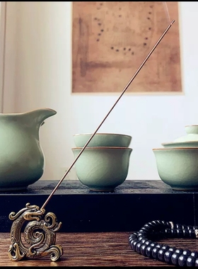 高端香插创意香插香座家用室内香薰炉龙立式线香炉檀香迷你小号沉