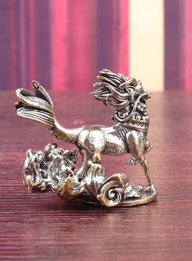 纯黄铜招财麒麟踏祥云火麒麟复古老物件居家装饰茶宠工艺品小摆件