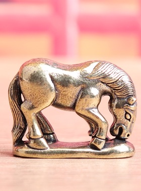 纯黄铜低头马小马吃草复古实心老物件居家装饰桌面茶宠工艺品摆件