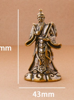 OTHER太白金星桌面摆件吉星高照佛像仙翁茶宠茶道客厅家居装饰品