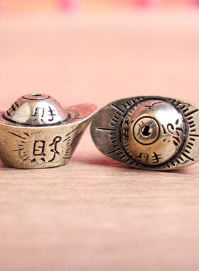 纯黄铜手工匠复古法作典藏国风艺术财源广进元宝摆件茶宠香炉香插