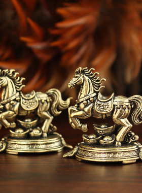 黄铜马上小摆件家居桌面茶宠时来运转纯铜工艺品马到成功生肖马