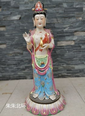 雕塑陶瓷站莲南海观音佛像家用净瓶观世音菩萨像供奉摆件装饰品70