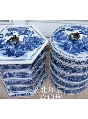 景德镇陶瓷仿古叠盒餐具4层甜品点心零食盒青花瓷圆六棱饭盒果盒