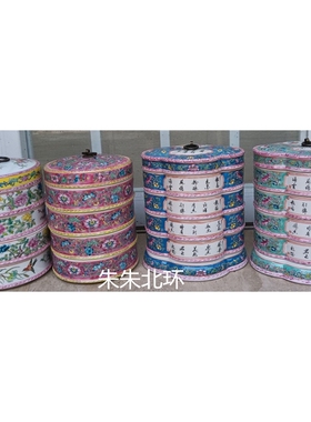 仿古粉彩陶瓷调色盘多层景德镇瓷器食盒四层叠干果盒装饰收纳摆件