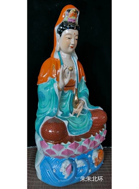 景德镇手工雕塑陶瓷南海坐莲观音佛像净瓶保平安观世音菩萨摆件52