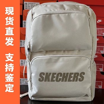 ກະເປົາເປ້ Skechers Skechers ຜູ້ຊາຍ ແລະຜູ້ຍິງເດີນທາງ ກະເປົານັກຮຽນ ກະເປົານັກຮຽນ ໂຮງຮຽນມັດທະຍົມ L320U196