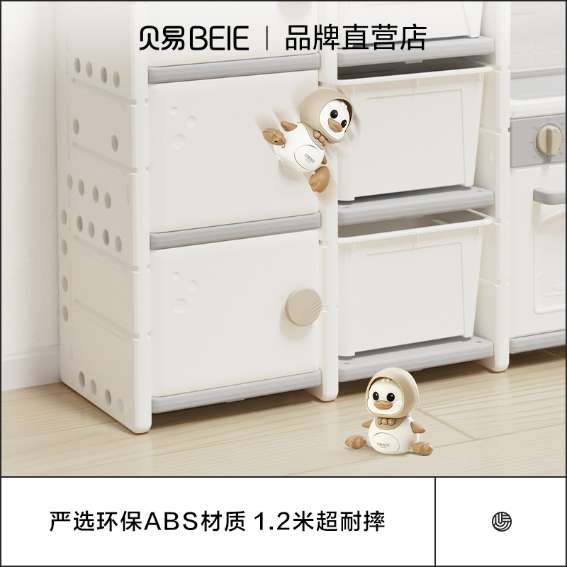 贝易学爬鸭婴儿爬行玩具0-1岁益智早教爬娃抬头练习训练宝宝6个月 - 图0