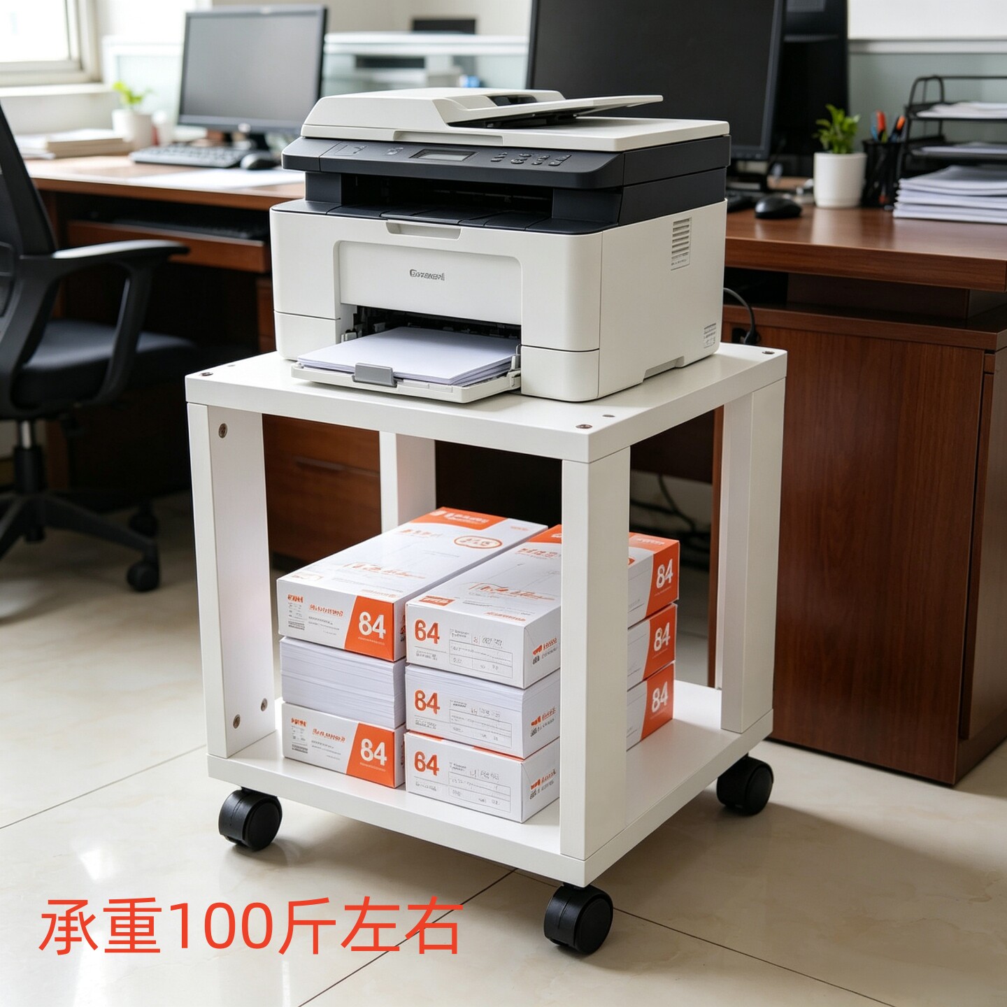 图2